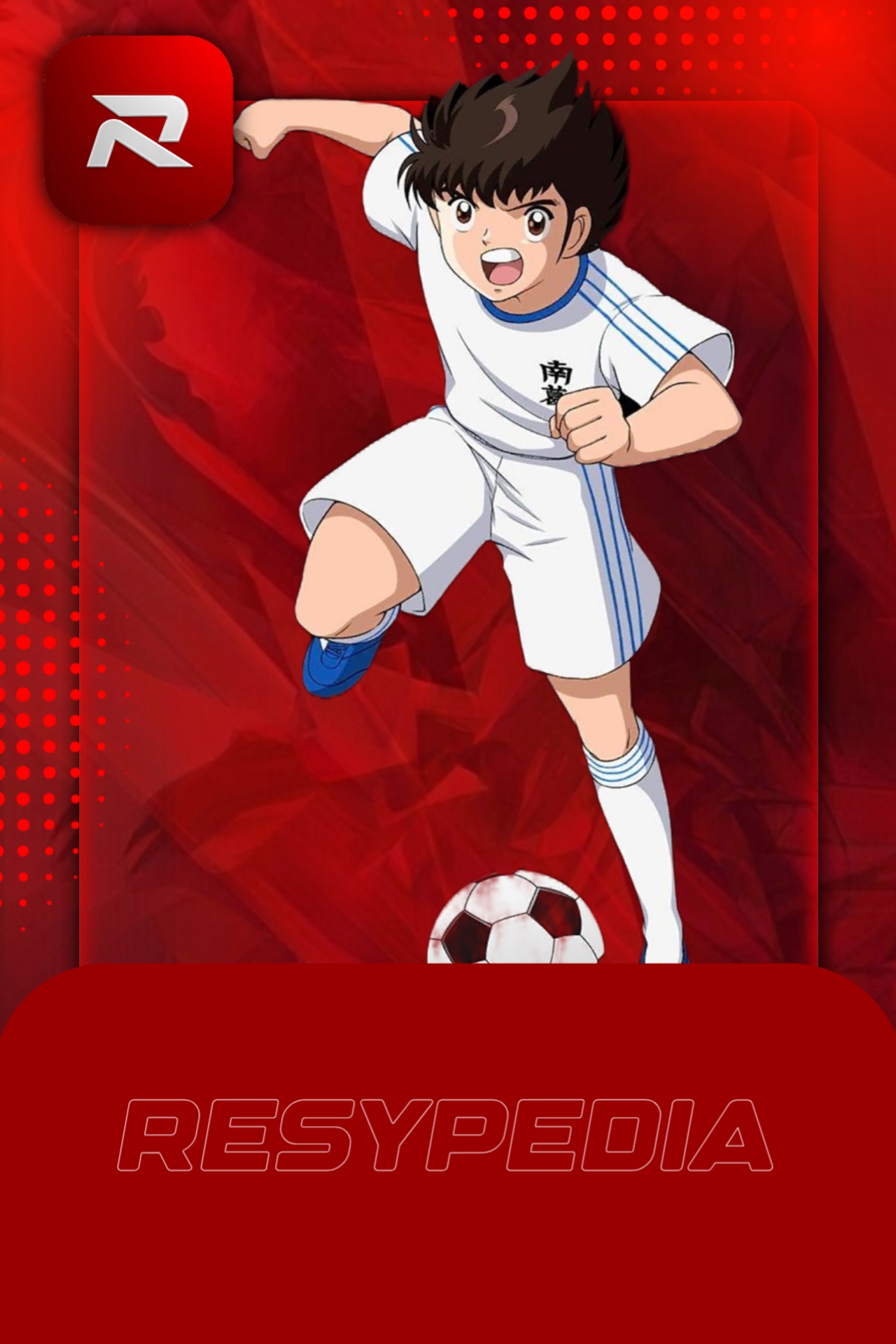 Captain Tsubasa Ace